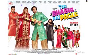 Poster of Hindi comedy film, Teri Bhabhi Hai Pagle (July 13, 2018)